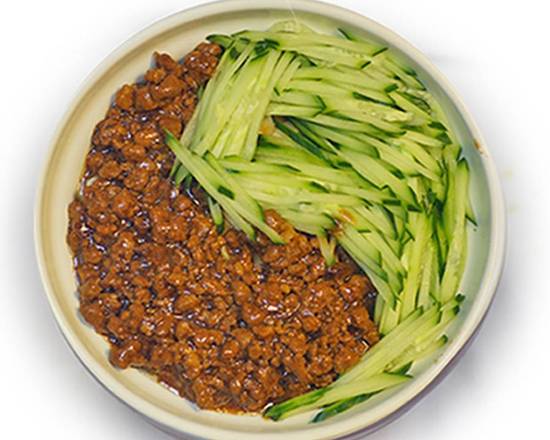 Noodle with meat sauce 炸醬面
